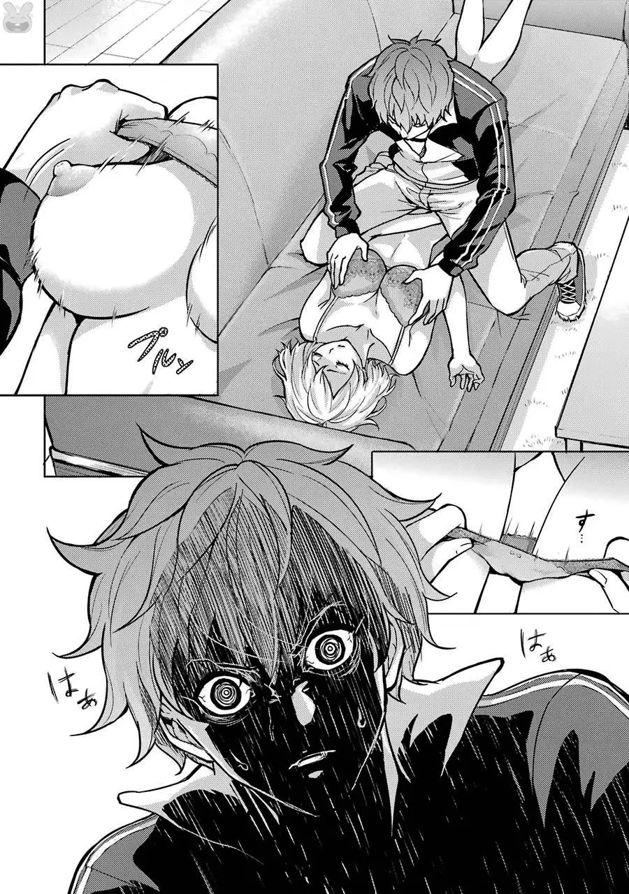 Ore no Genjitsu wa Renai Game?? ka to Omottara Inochigake no Game datta - Chapter 1 - picture 29