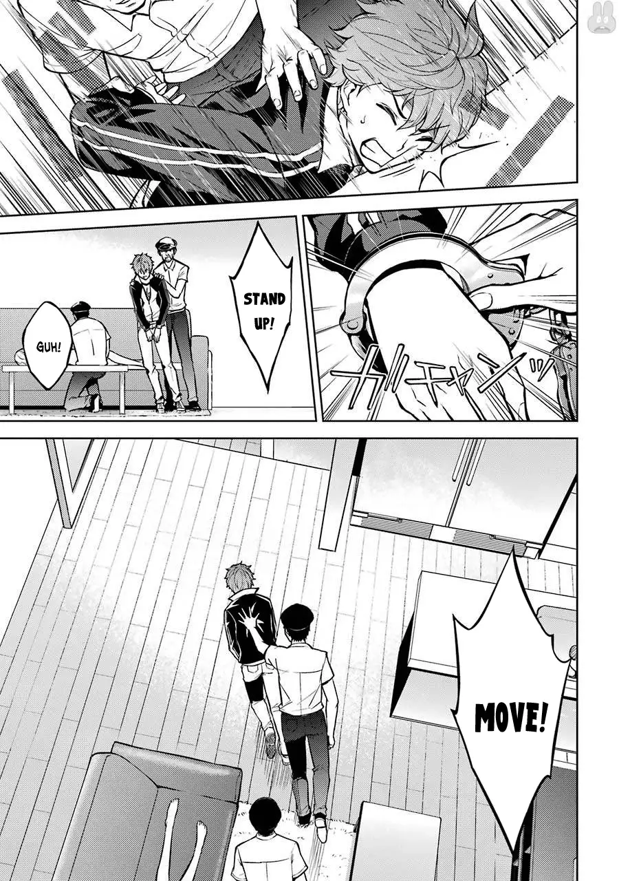 Ore no Genjitsu wa Renai Game?? ka to Omottara Inochigake no Game datta - Chapter 1 - picture 32