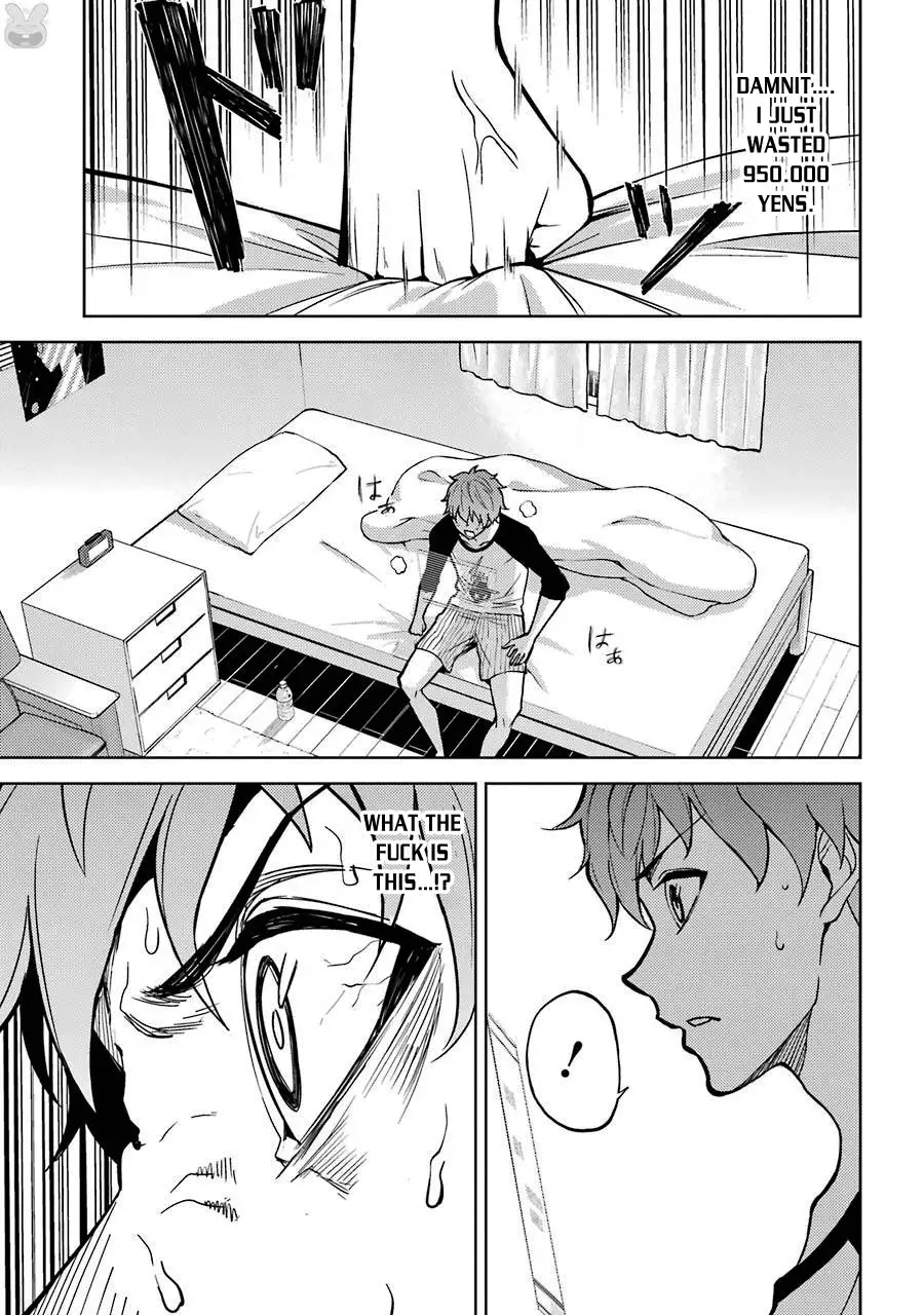 Ore no Genjitsu wa Renai Game?? ka to Omottara Inochigake no Game datta - Chapter 1 - picture 38