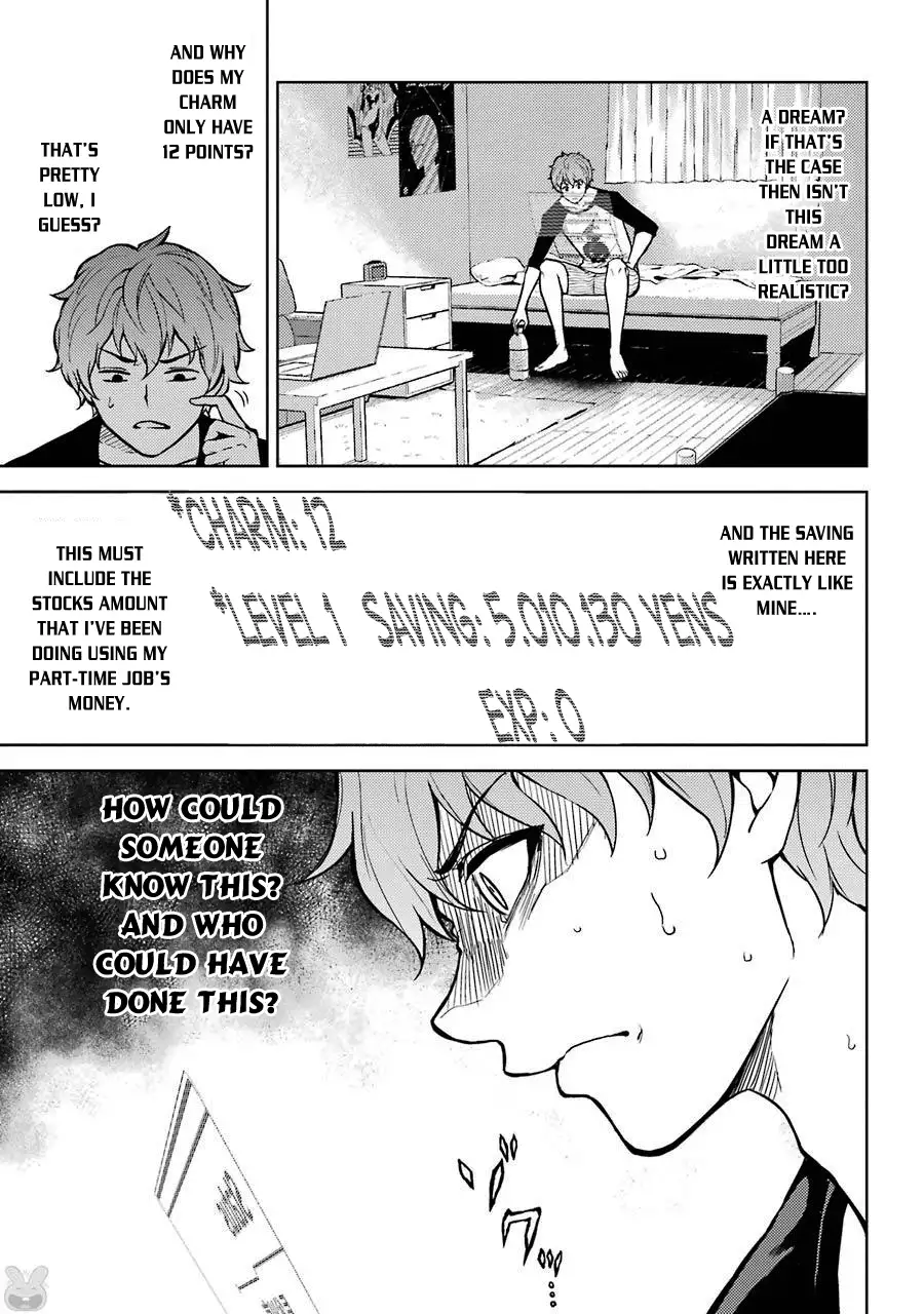 Ore no Genjitsu wa Renai Game?? ka to Omottara Inochigake no Game datta - Chapter 1 - picture 4