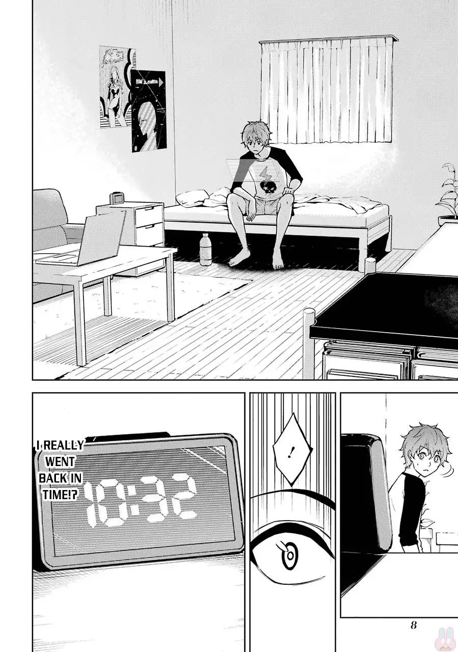 Ore no Genjitsu wa Renai Game?? ka to Omottara Inochigake no Game datta - Chapter 1 - picture 7