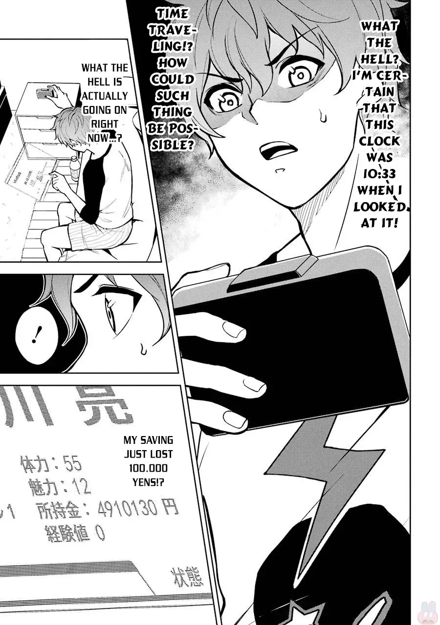 Ore no Genjitsu wa Renai Game?? ka to Omottara Inochigake no Game datta - Chapter 1 - picture 8