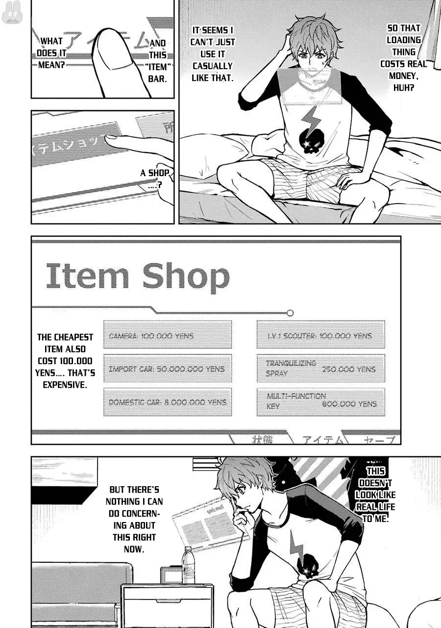 Ore no Genjitsu wa Renai Game?? ka to Omottara Inochigake no Game datta - Chapter 1 - picture 9