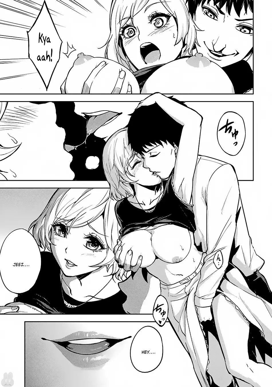Ore no Genjitsu wa Renai Game?? ka to Omottara Inochigake no Game datta - Chapter 2 - picture 19