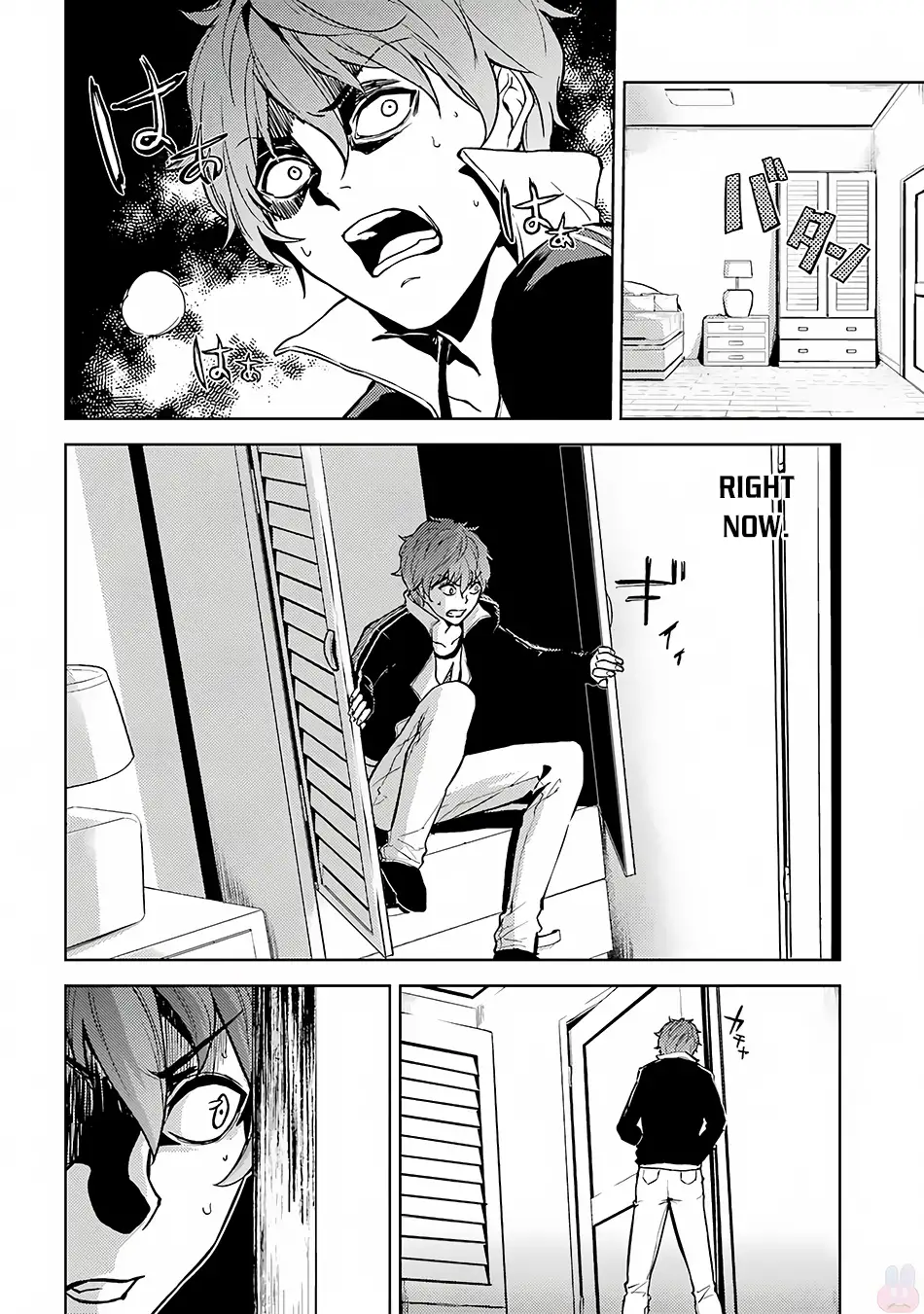 Ore no Genjitsu wa Renai Game?? ka to Omottara Inochigake no Game datta - Chapter 2 - picture 24