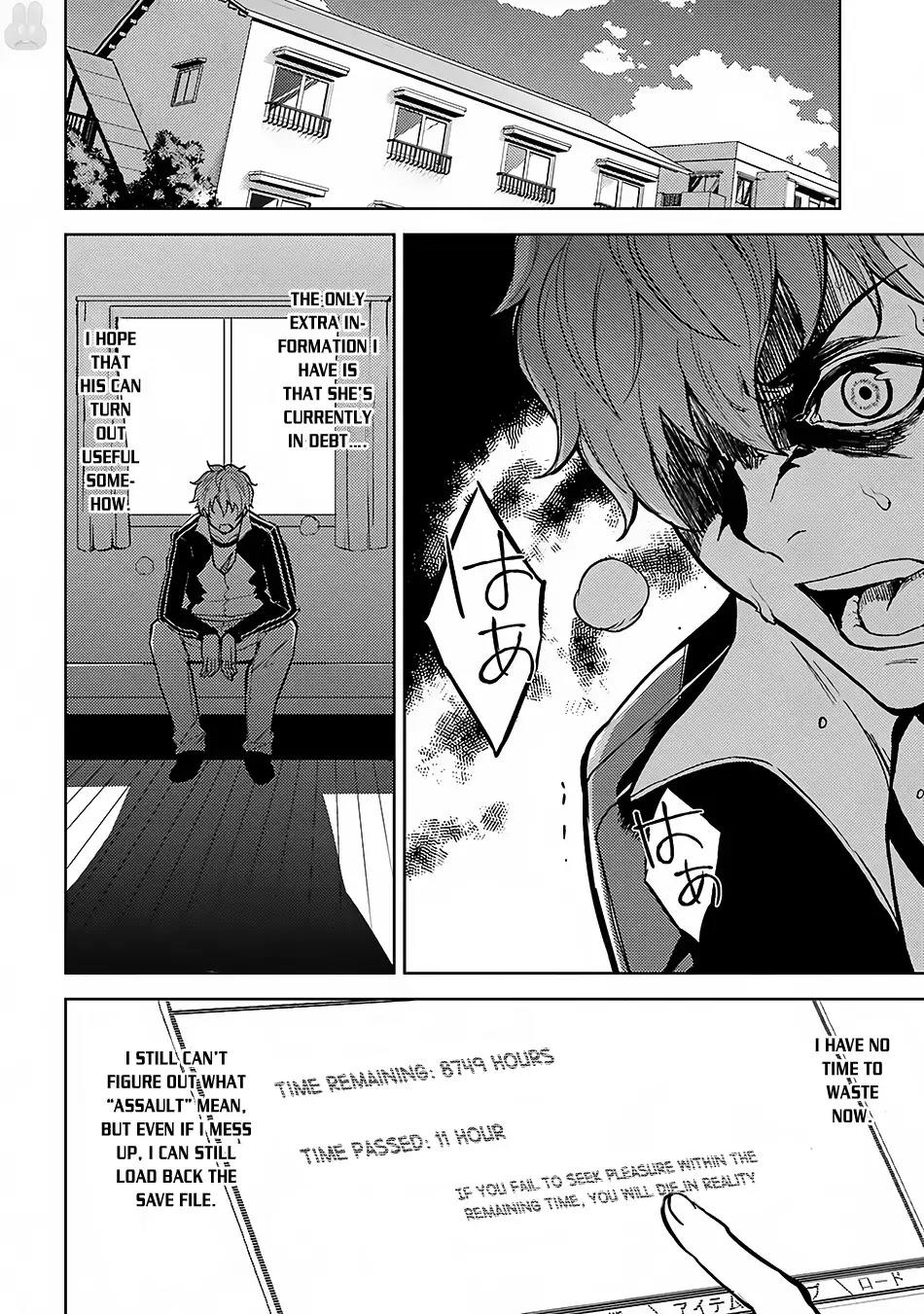Ore no Genjitsu wa Renai Game?? ka to Omottara Inochigake no Game datta - Chapter 2 - picture 26