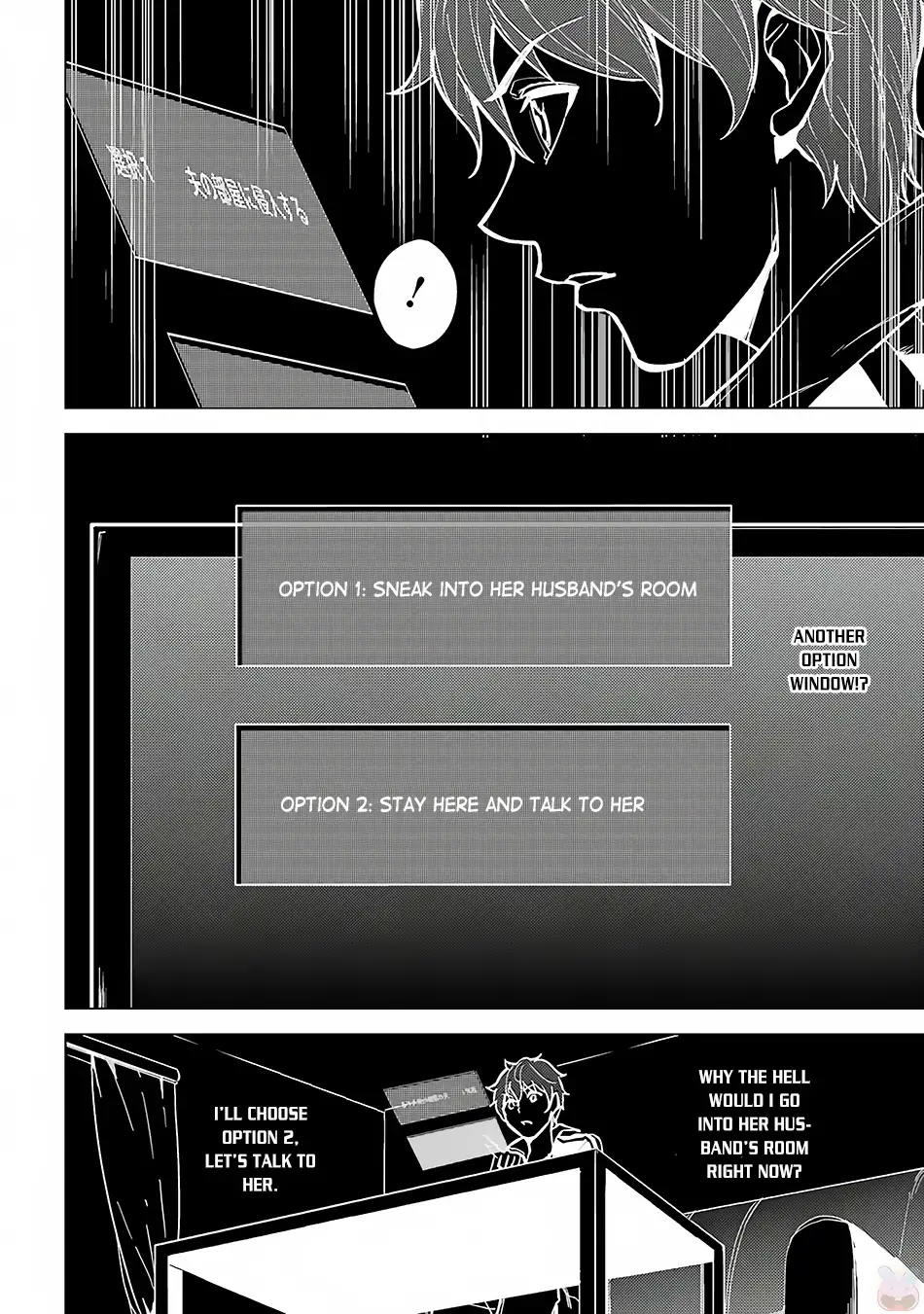 Ore no Genjitsu wa Renai Game?? ka to Omottara Inochigake no Game datta - Chapter 2 - picture 38