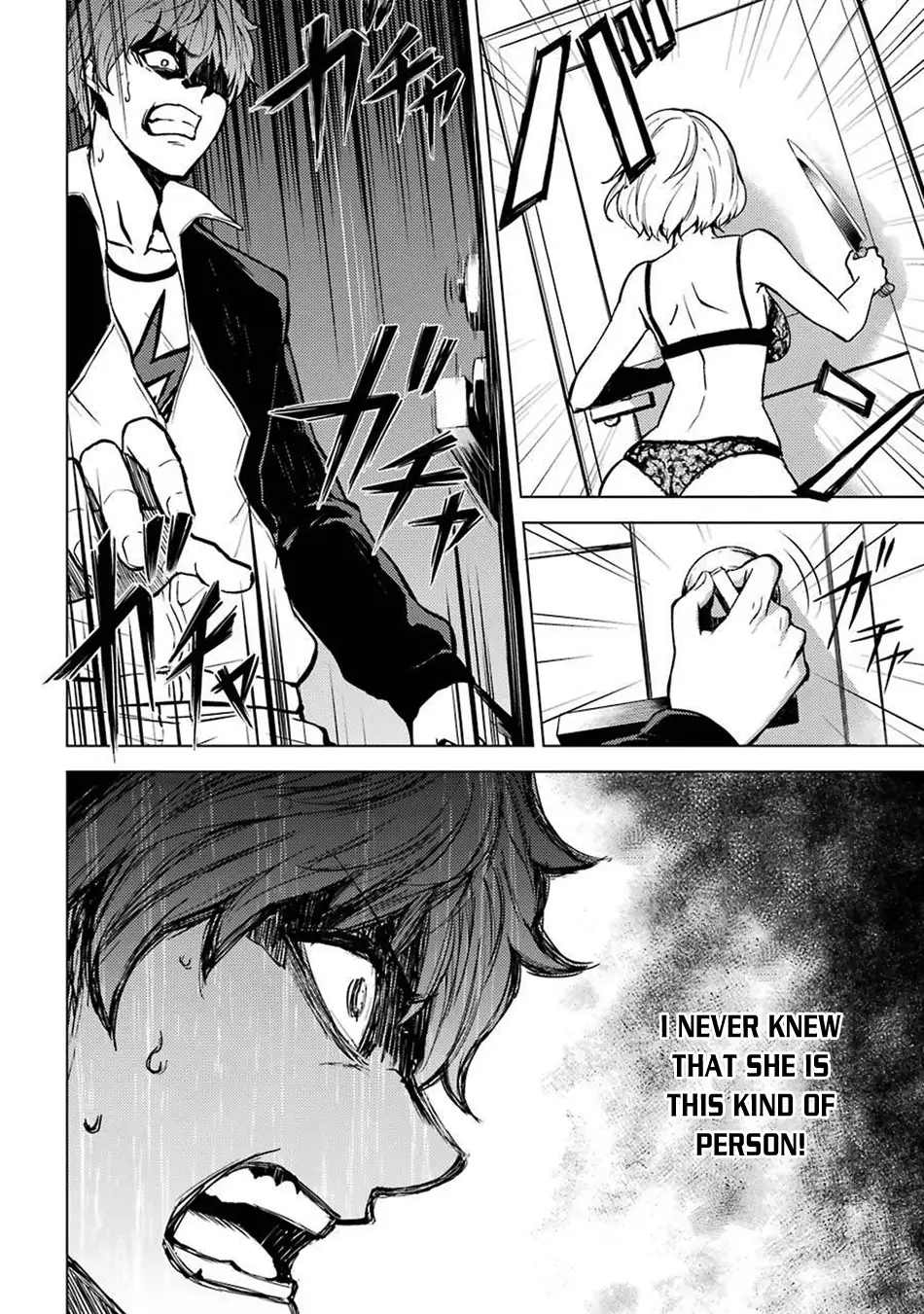 Ore no Genjitsu wa Renai Game?? ka to Omottara Inochigake no Game datta - Chapter 3 - picture 12