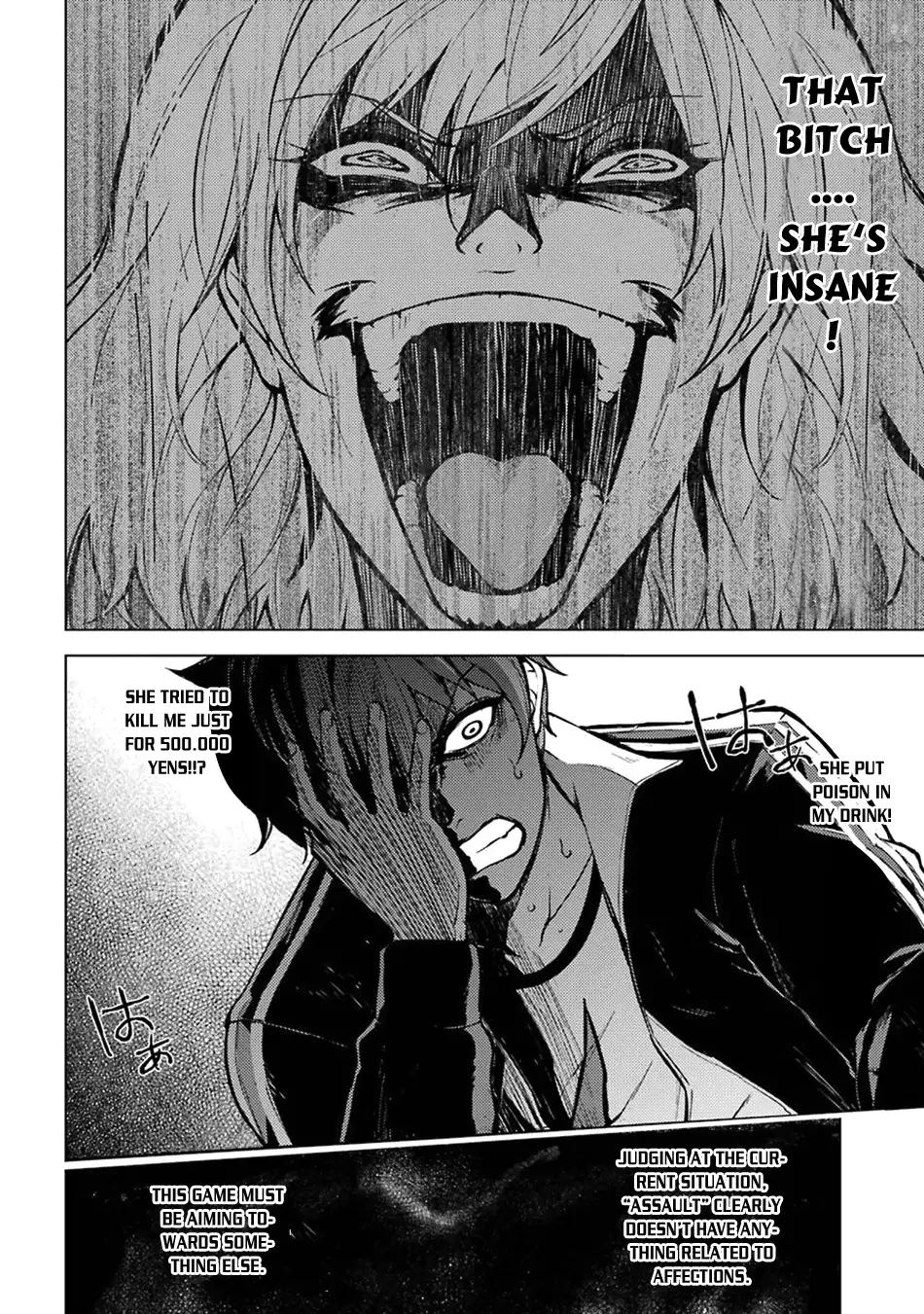 Ore no Genjitsu wa Renai Game?? ka to Omottara Inochigake no Game datta - Chapter 3 - picture 2