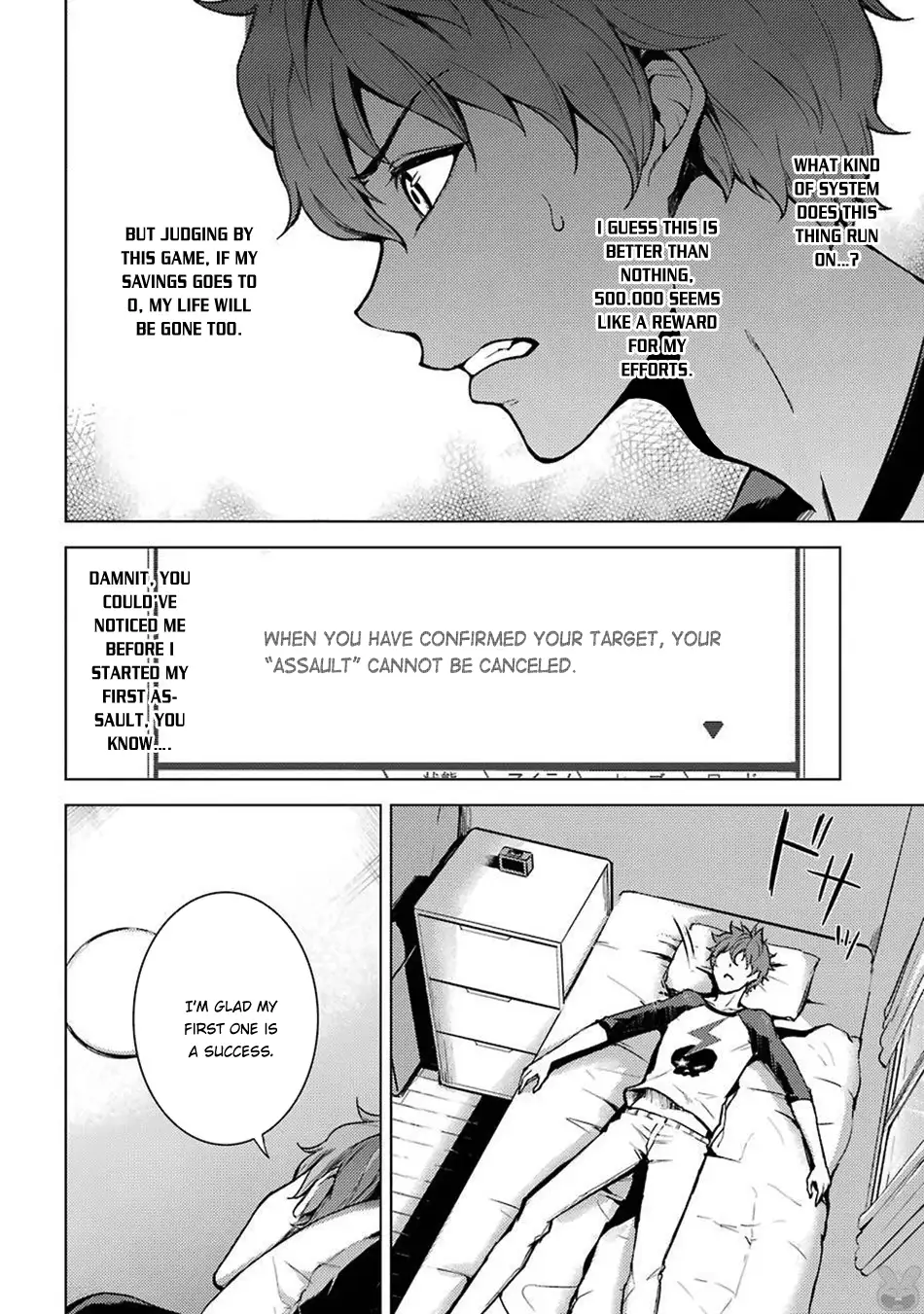 Ore no Genjitsu wa Renai Game?? ka to Omottara Inochigake no Game datta - Chapter 3 - picture 27