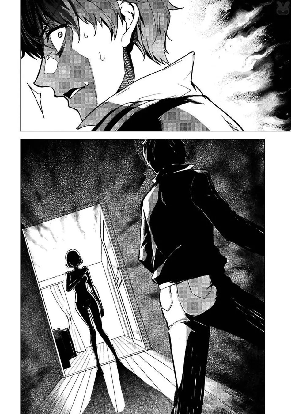 Ore no Genjitsu wa Renai Game?? ka to Omottara Inochigake no Game datta - Chapter 3 - picture 9