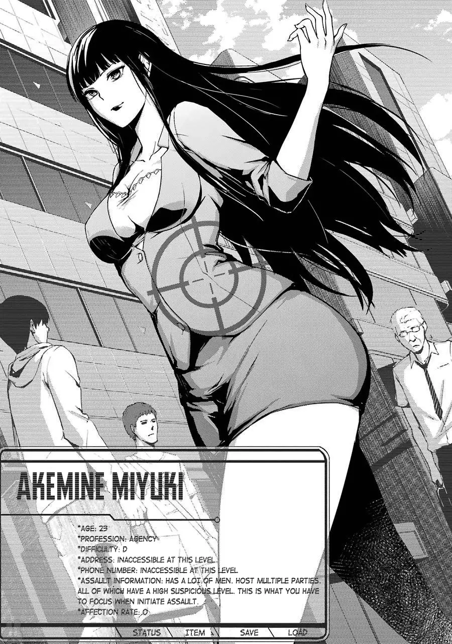 Ore no Genjitsu wa Renai Game?? ka to Omottara Inochigake no Game datta - Chapter 4 - picture 14