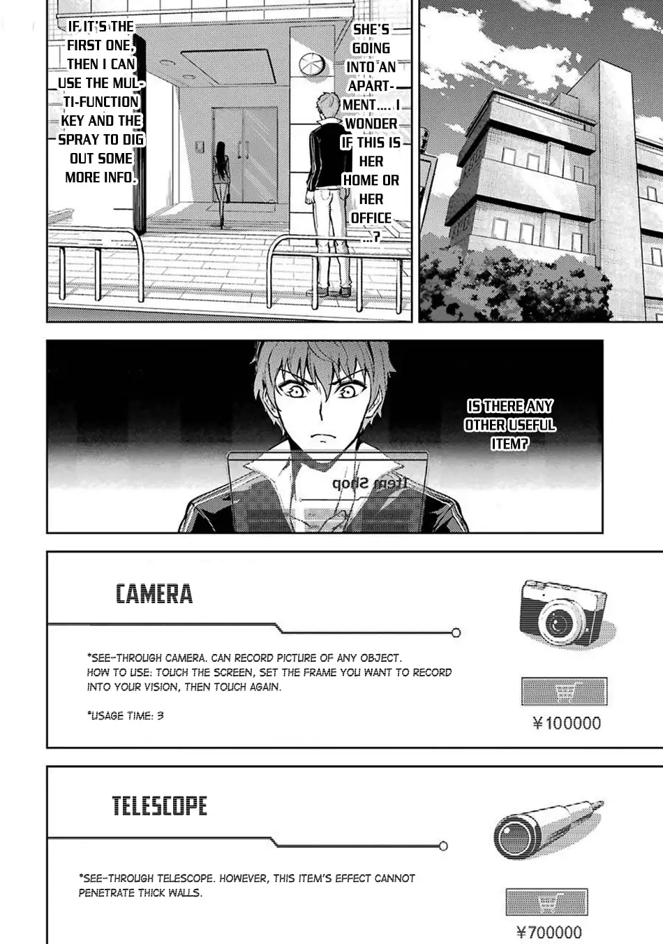 Ore no Genjitsu wa Renai Game?? ka to Omottara Inochigake no Game datta - Chapter 4 - picture 21