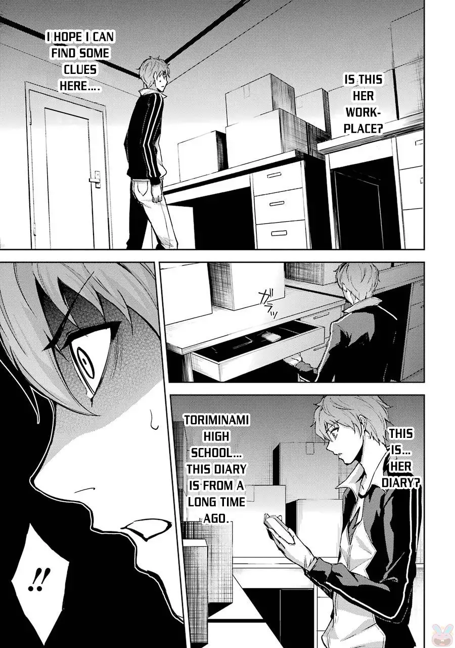 Ore no Genjitsu wa Renai Game?? ka to Omottara Inochigake no Game datta - Chapter 4 - picture 34