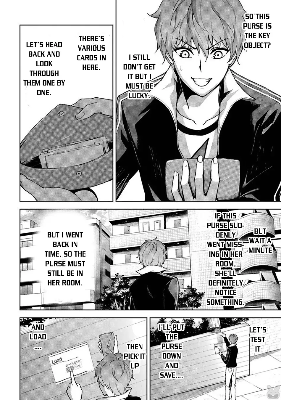 Ore no Genjitsu wa Renai Game?? ka to Omottara Inochigake no Game datta - Chapter 4 - picture 41