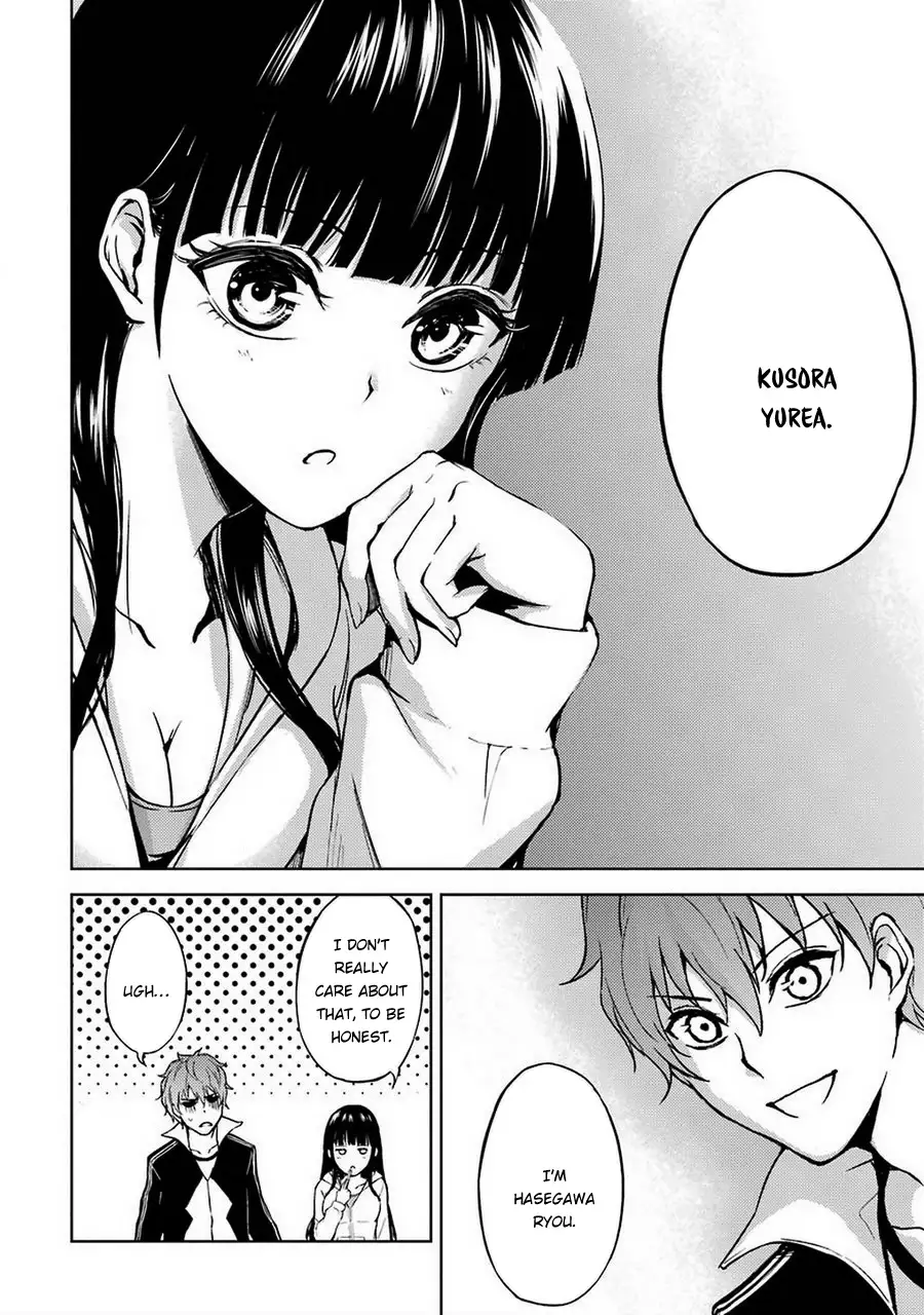 Ore no Genjitsu wa Renai Game?? ka to Omottara Inochigake no Game datta - Chapter 5 - picture 19