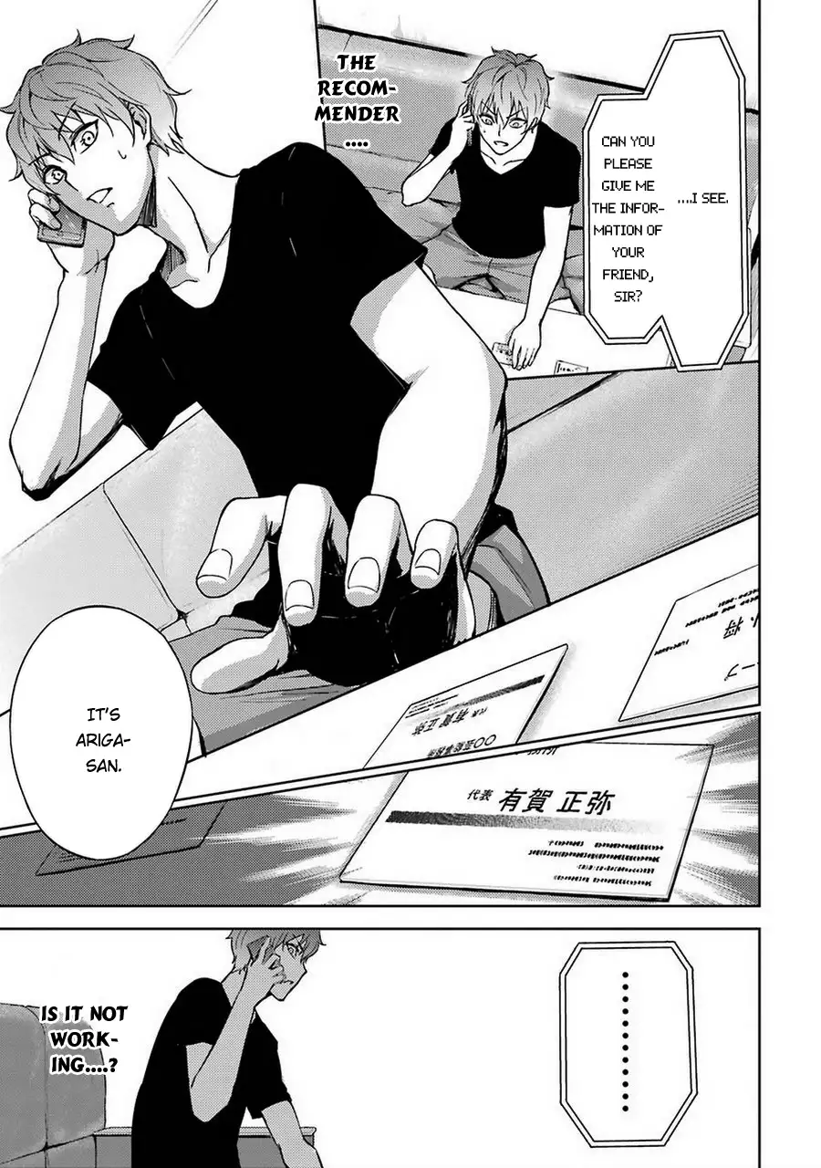 Ore no Genjitsu wa Renai Game?? ka to Omottara Inochigake no Game datta - Chapter 5 - picture 24