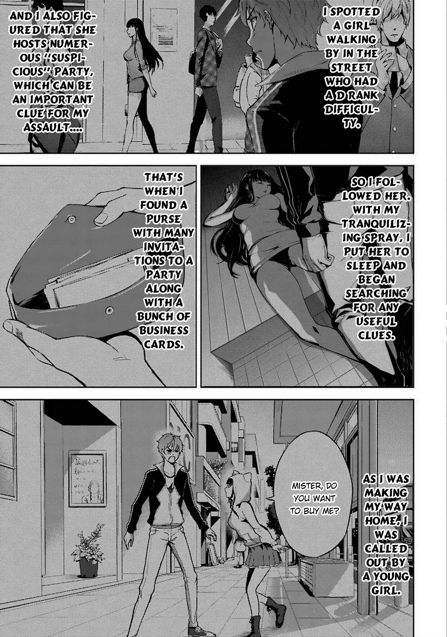 Ore no Genjitsu wa Renai Game?? ka to Omottara Inochigake no Game datta - Chapter 5 - picture 3