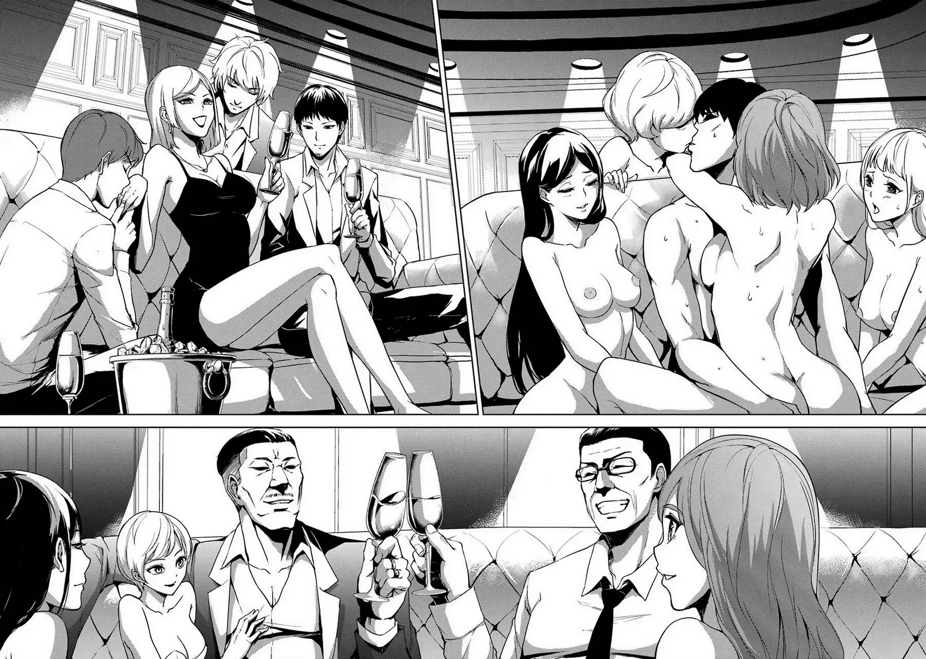 Ore no Genjitsu wa Renai Game?? ka to Omottara Inochigake no Game datta - Chapter 5 - picture 43