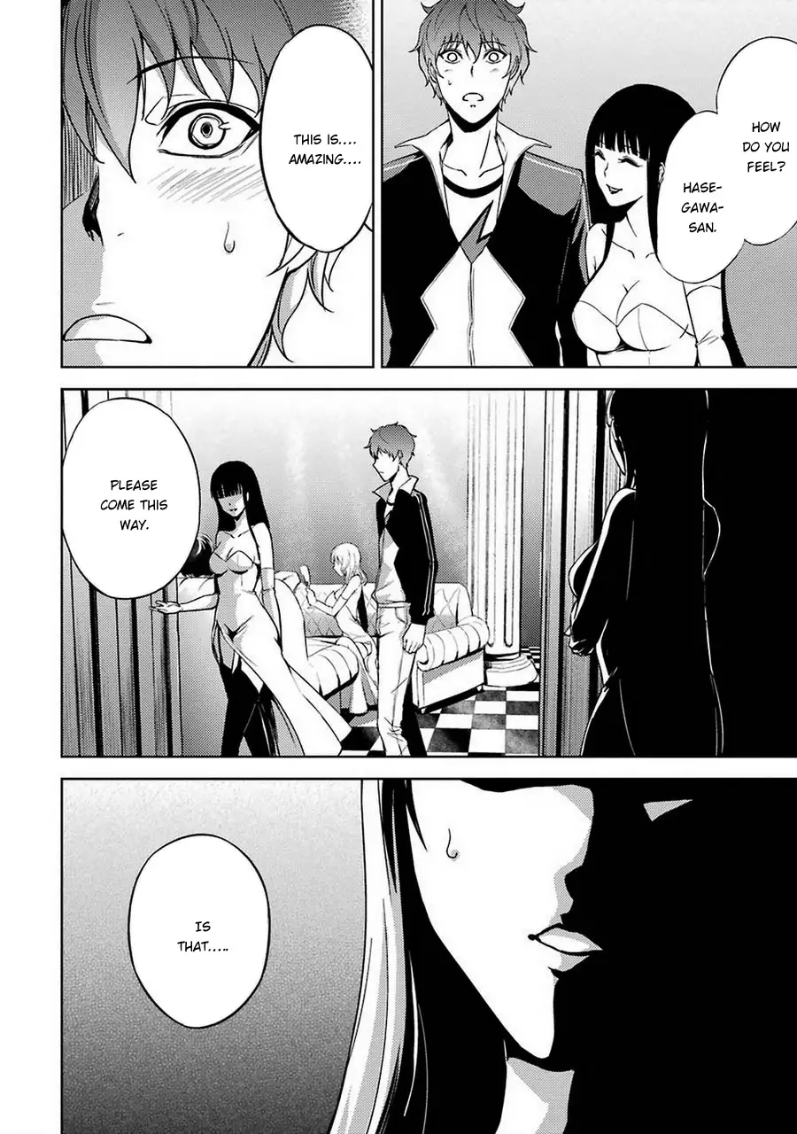 Ore no Genjitsu wa Renai Game?? ka to Omottara Inochigake no Game datta - Chapter 5 - picture 45