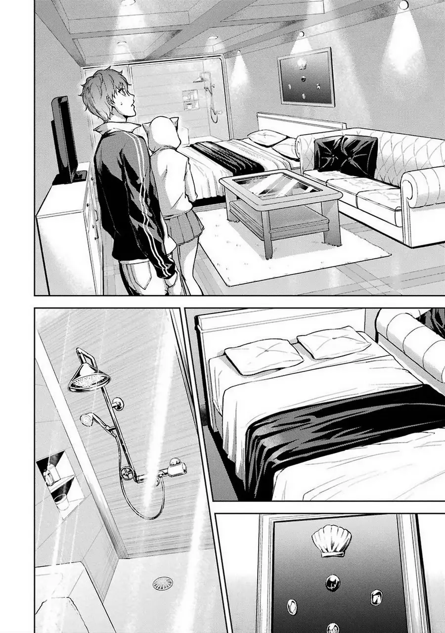 Ore no Genjitsu wa Renai Game?? ka to Omottara Inochigake no Game datta - Chapter 5 - picture 5