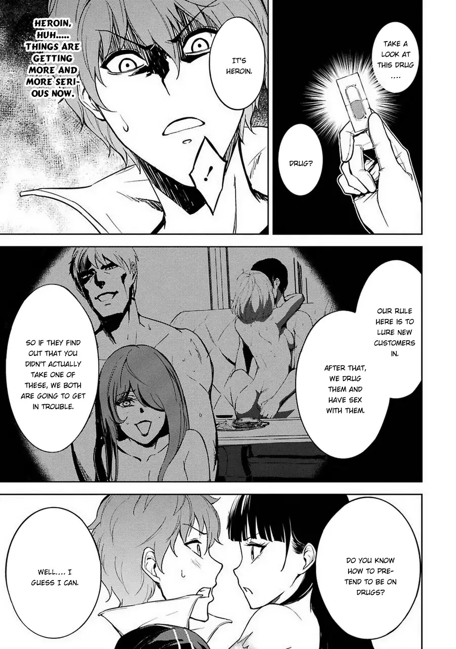 Ore no Genjitsu wa Renai Game?? ka to Omottara Inochigake no Game datta - Chapter 6 - picture 13