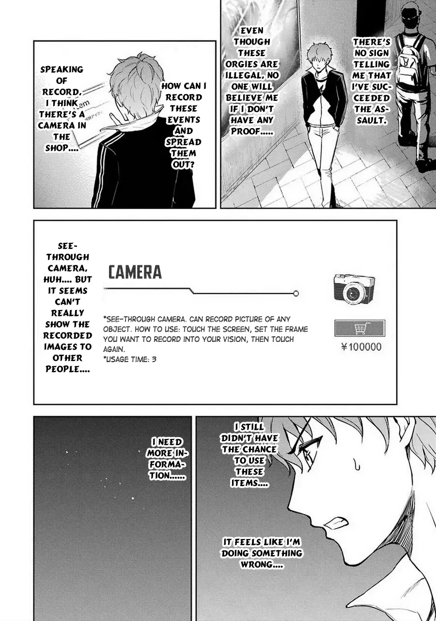 Ore no Genjitsu wa Renai Game?? ka to Omottara Inochigake no Game datta - Chapter 6 - picture 20