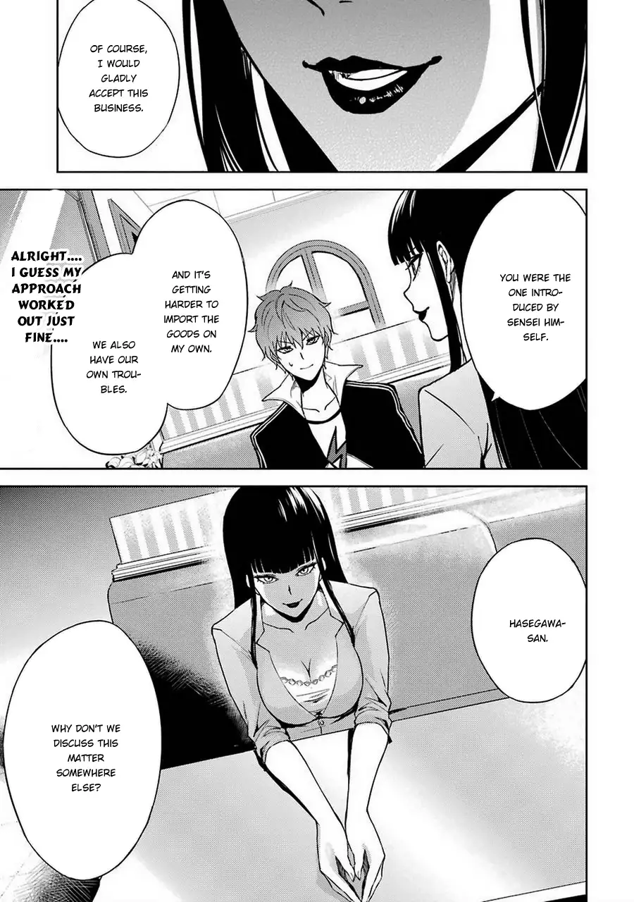 Ore no Genjitsu wa Renai Game?? ka to Omottara Inochigake no Game datta - Chapter 6 - picture 39