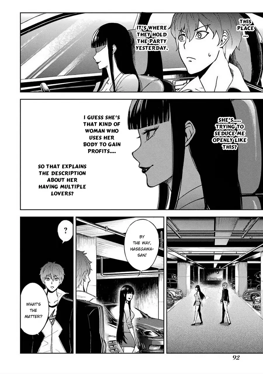 Ore no Genjitsu wa Renai Game?? ka to Omottara Inochigake no Game datta - Chapter 6 - picture 42