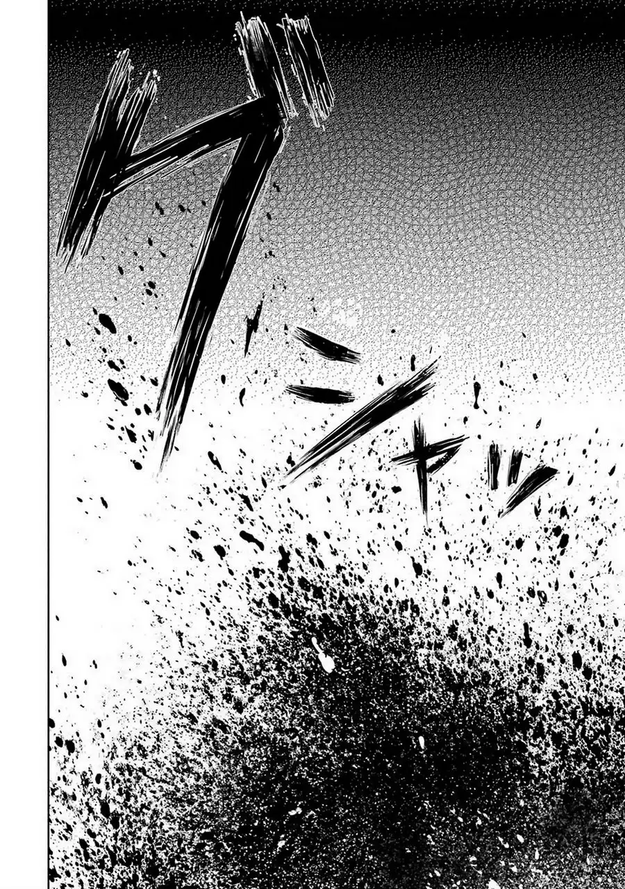 Ore no Genjitsu wa Renai Game?? ka to Omottara Inochigake no Game datta - Chapter 6 - picture 45