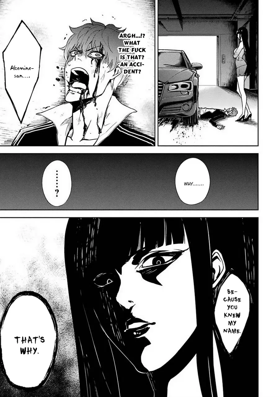 Ore no Genjitsu wa Renai Game?? ka to Omottara Inochigake no Game datta - Chapter 6 - picture 46
