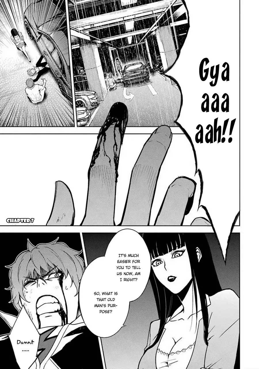 Ore no Genjitsu wa Renai Game?? ka to Omottara Inochigake no Game datta - Chapter 7 - picture 1