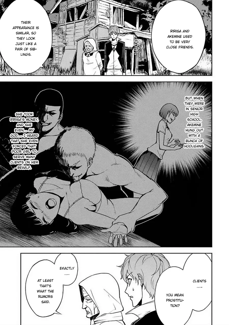 Ore no Genjitsu wa Renai Game?? ka to Omottara Inochigake no Game datta - Chapter 7 - picture 13