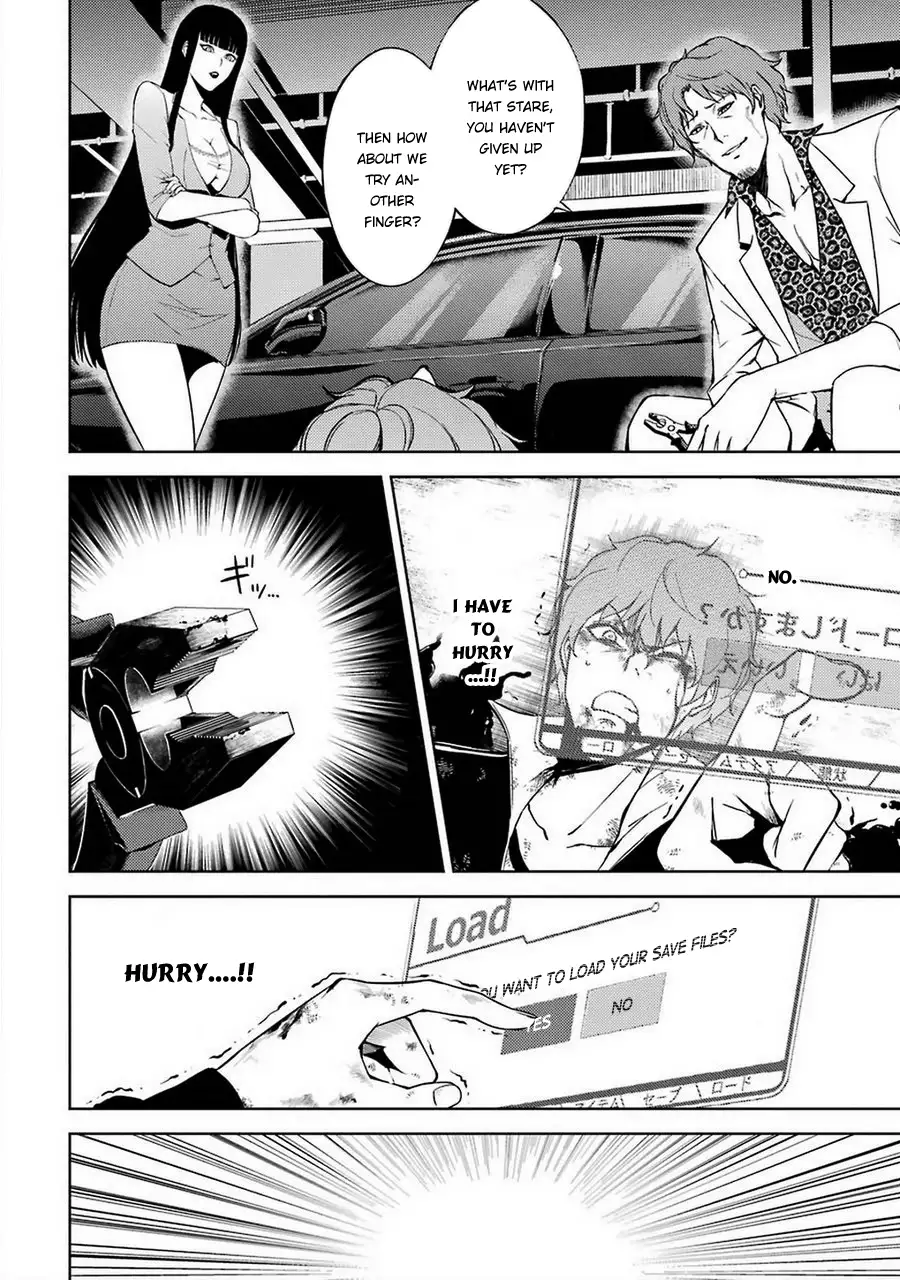 Ore no Genjitsu wa Renai Game?? ka to Omottara Inochigake no Game datta - Chapter 7 - picture 2
