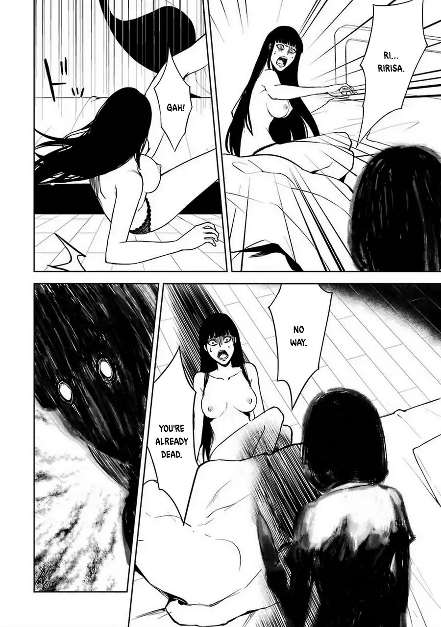 Ore no Genjitsu wa Renai Game?? ka to Omottara Inochigake no Game datta - Chapter 7 - picture 25
