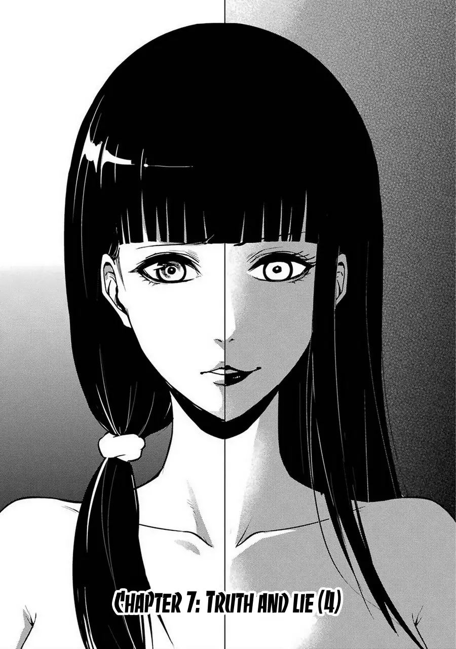 Ore no Genjitsu wa Renai Game?? ka to Omottara Inochigake no Game datta - Chapter 7 - picture 3