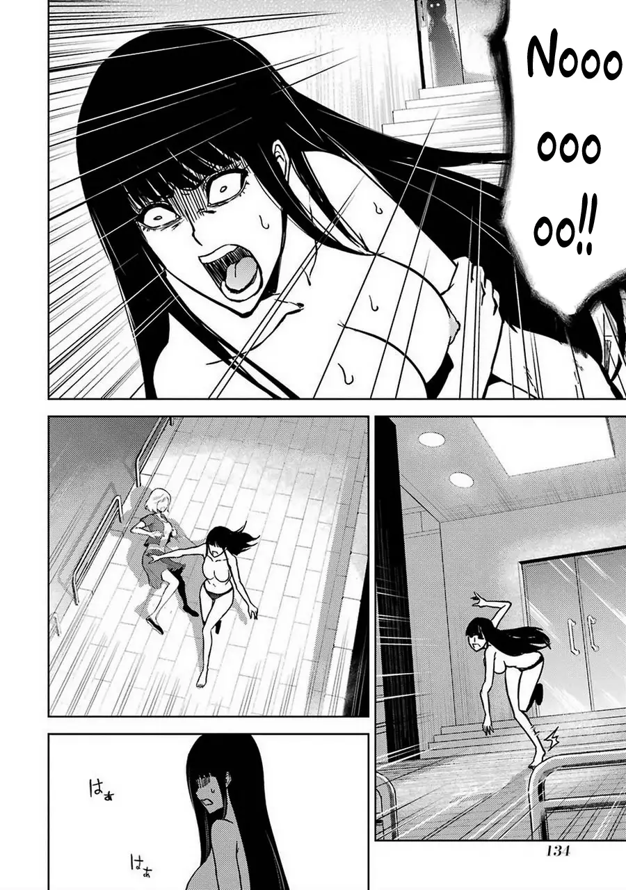 Ore no Genjitsu wa Renai Game?? ka to Omottara Inochigake no Game datta - Chapter 7 - picture 33
