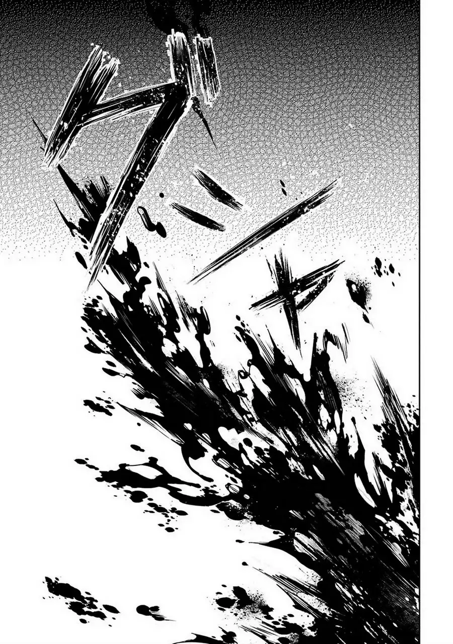 Ore no Genjitsu wa Renai Game?? ka to Omottara Inochigake no Game datta - Chapter 7 - picture 37