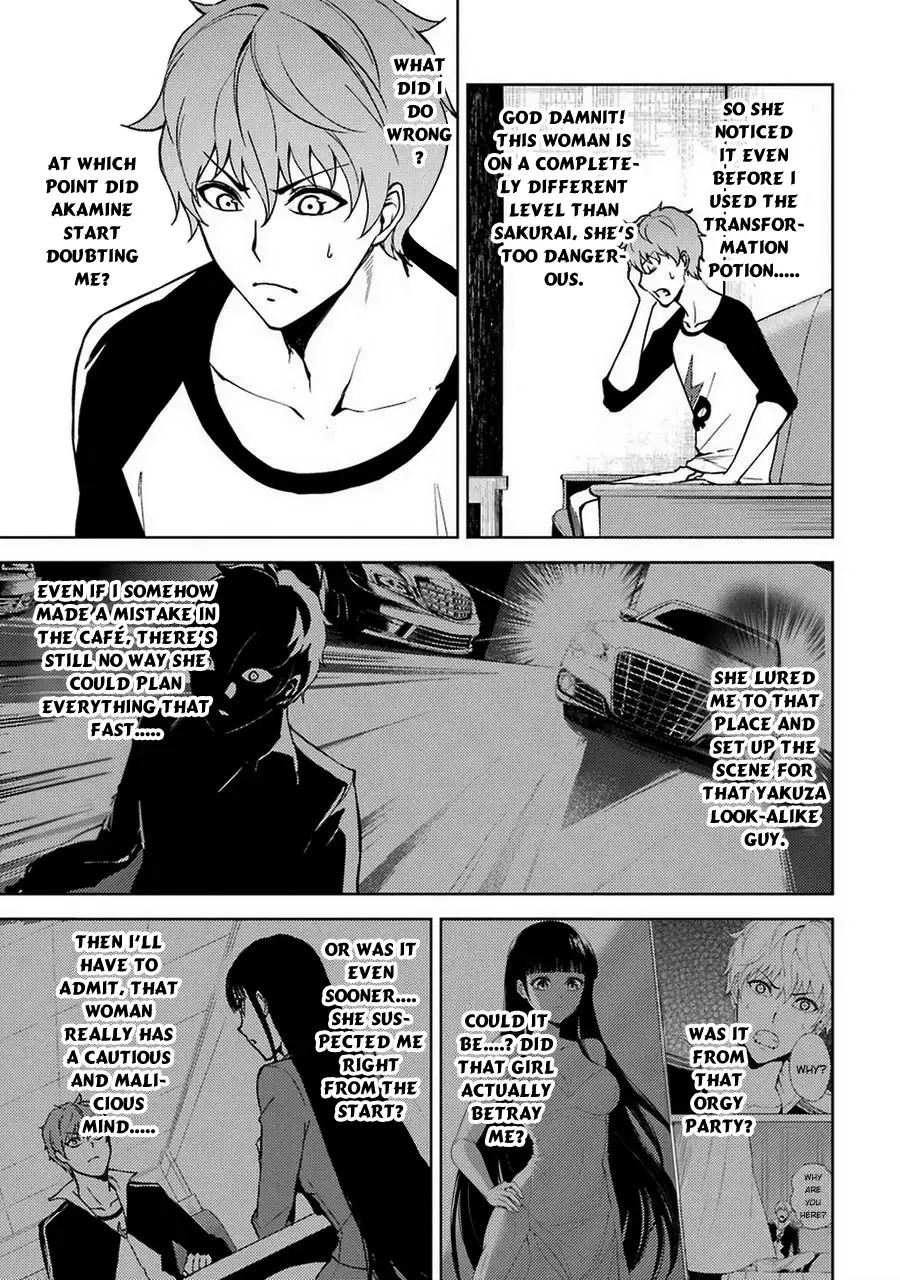 Ore no Genjitsu wa Renai Game?? ka to Omottara Inochigake no Game datta - Chapter 7 - picture 5