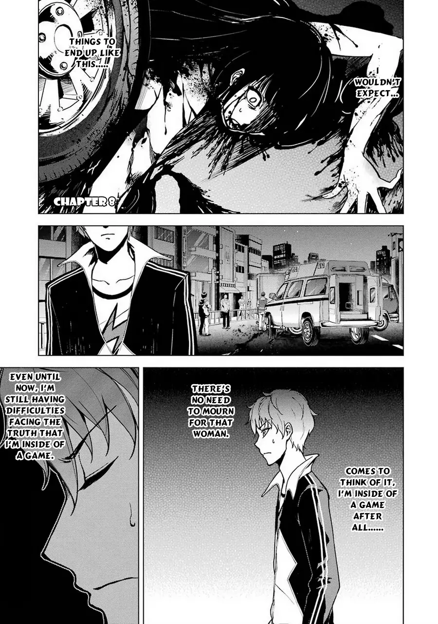 Ore no Genjitsu wa Renai Game?? ka to Omottara Inochigake no Game datta - Chapter 8 - picture 1