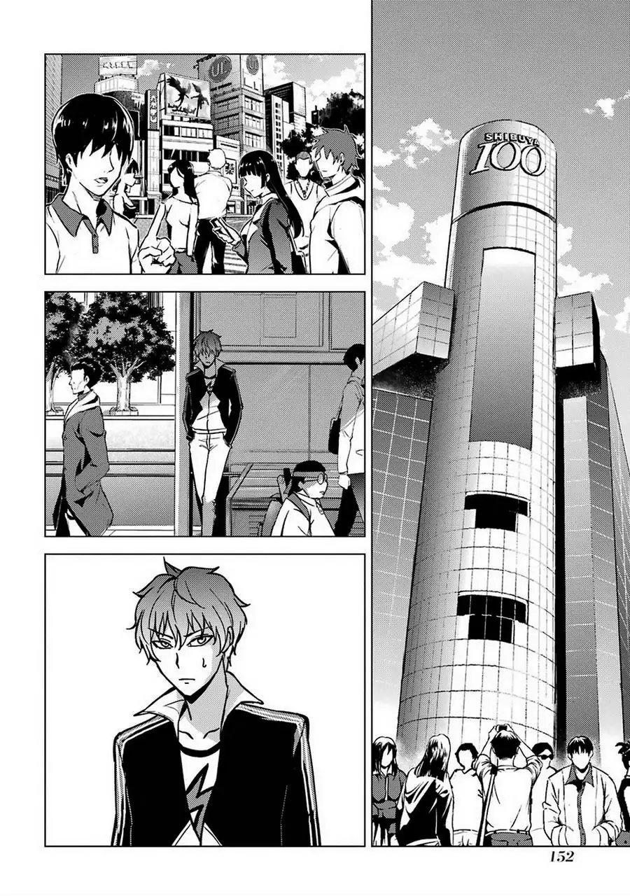 Ore no Genjitsu wa Renai Game?? ka to Omottara Inochigake no Game datta - Chapter 8 - picture 10