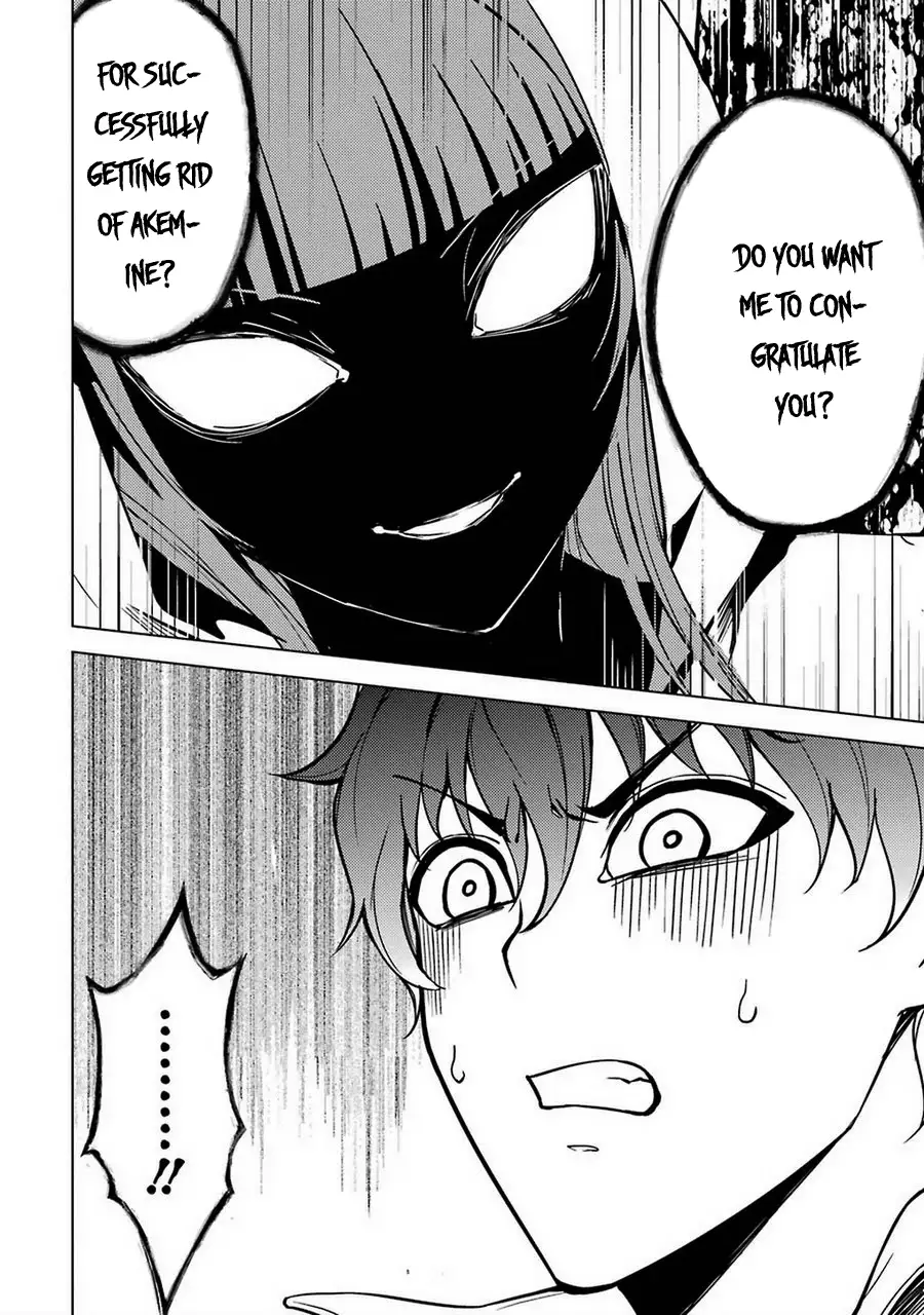 Ore no Genjitsu wa Renai Game?? ka to Omottara Inochigake no Game datta - Chapter 8 - picture 12