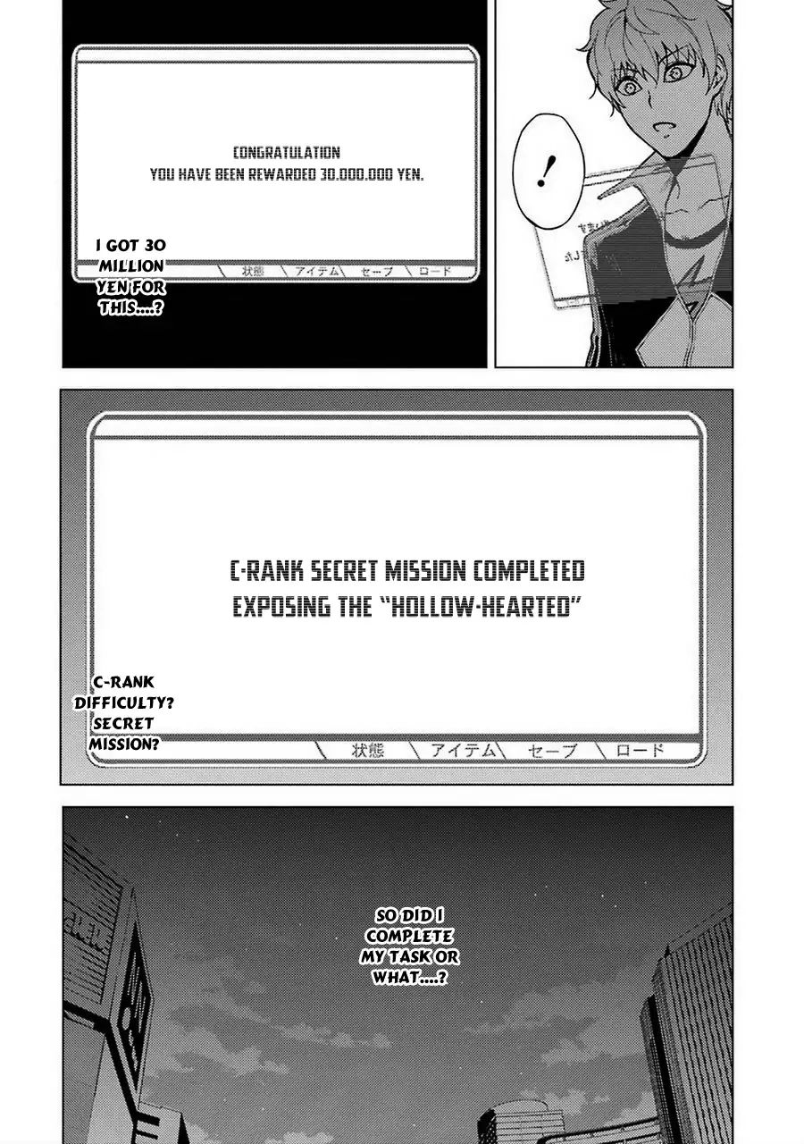 Ore no Genjitsu wa Renai Game?? ka to Omottara Inochigake no Game datta - Chapter 8 - picture 2