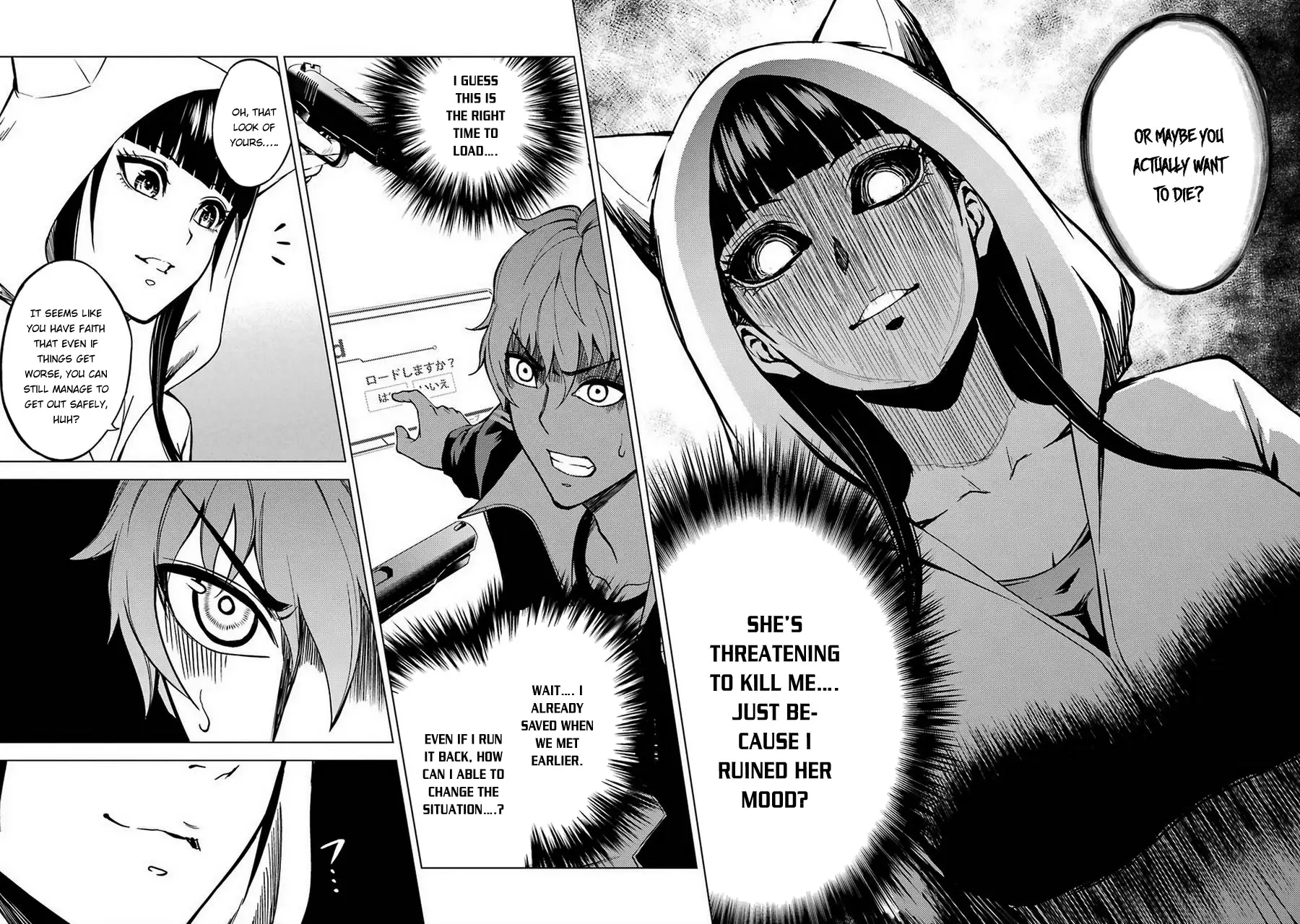 Ore no Genjitsu wa Renai Game?? ka to Omottara Inochigake no Game datta - Chapter 8 - picture 25