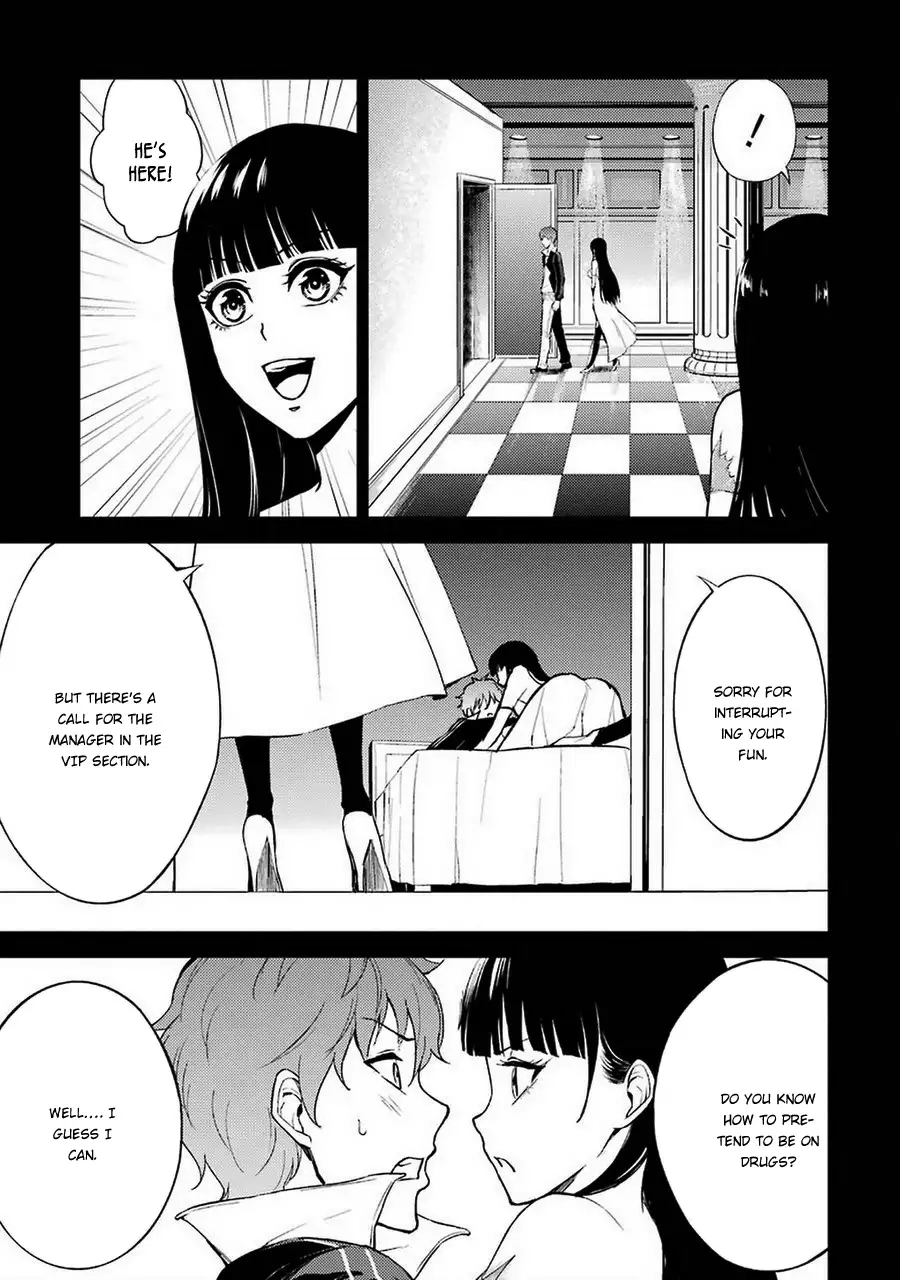 Ore no Genjitsu wa Renai Game?? ka to Omottara Inochigake no Game datta - Chapter 8 - picture 31