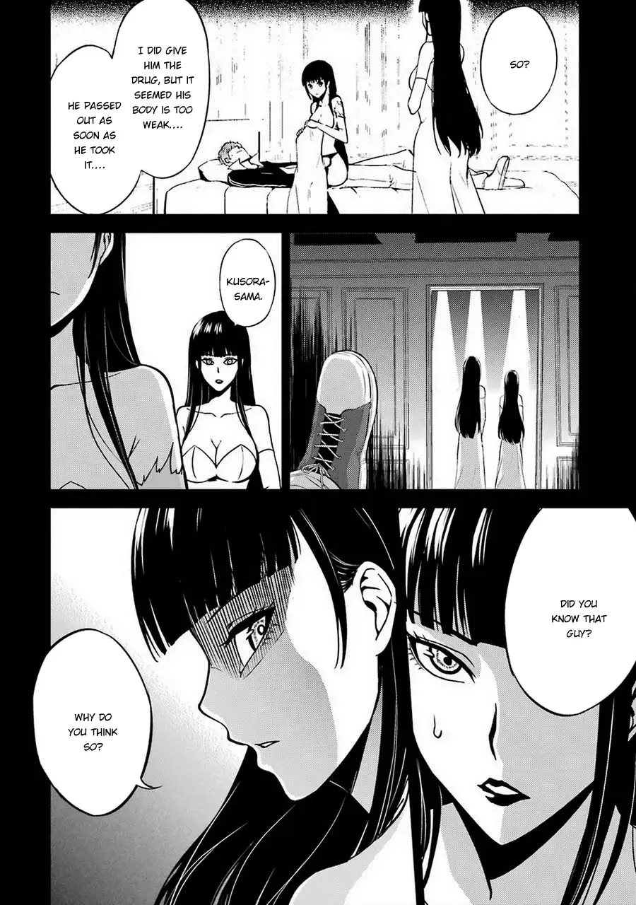 Ore no Genjitsu wa Renai Game?? ka to Omottara Inochigake no Game datta - Chapter 8 - picture 32