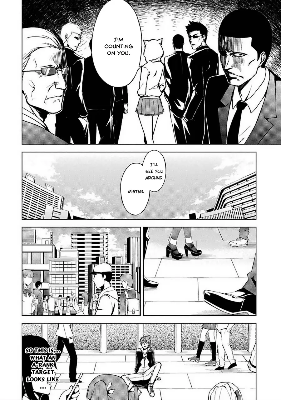 Ore no Genjitsu wa Renai Game?? ka to Omottara Inochigake no Game datta - Chapter 8 - picture 39