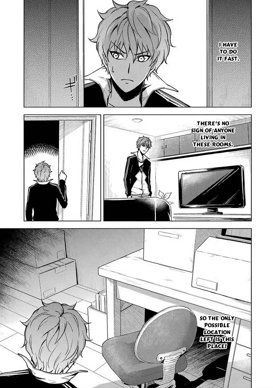 Ore no Genjitsu wa Renai Game?? ka to Omottara Inochigake no Game datta - Chapter 8 - picture 5
