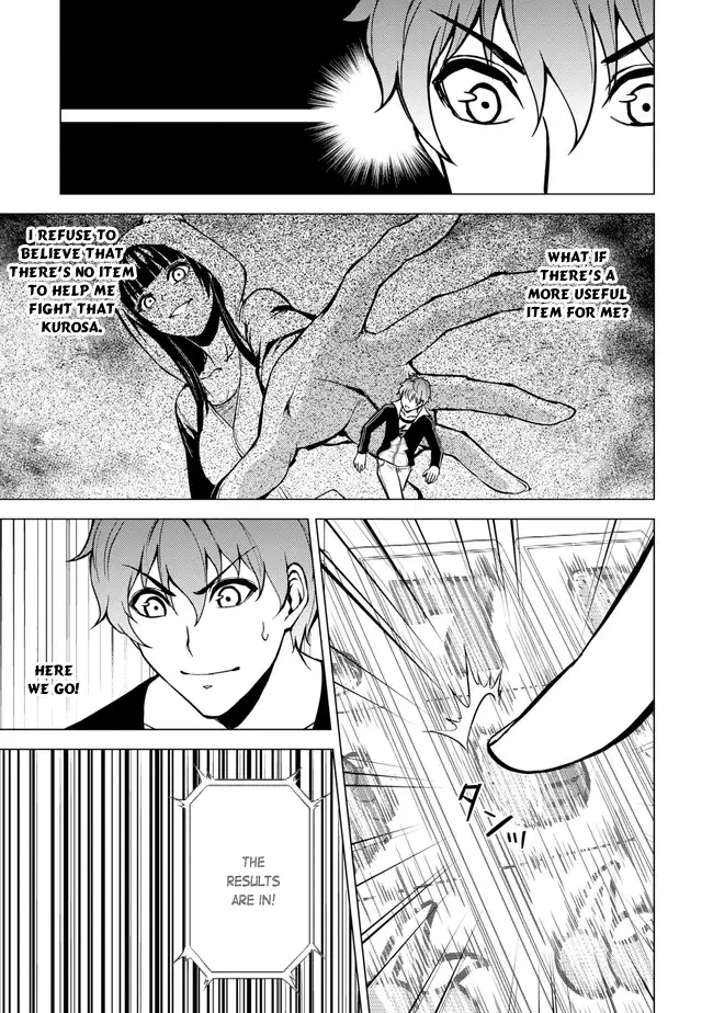 Ore no Genjitsu wa Renai Game?? ka to Omottara Inochigake no Game datta - Chapter 9.1 - picture 10