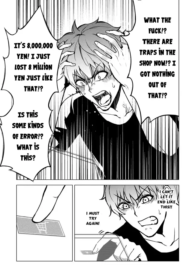 Ore no Genjitsu wa Renai Game?? ka to Omottara Inochigake no Game datta - Chapter 9.1 - picture 12